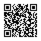 進出口規模首次邁上4萬億元台階 深圳外貿實現歷史性突破