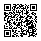 旅遊巴大埔撞倒途人釀1死1傷 司機涉危駕致他人死亡被捕