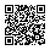 特朗普：加拿大應該成為美國第51個州