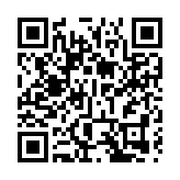 湖北省商務廳資本招商聯絡站落戶天風國際 更好連同鄂港兩地