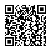 皖黟縣：鞏固森林防線 提升處突能力