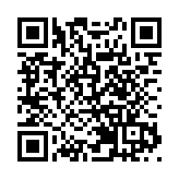 皖黟縣西遞鎮：籍借區位優勢  源川「一路生花」