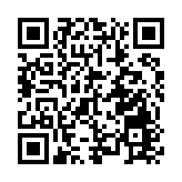 追蹤報道｜西藏日喀則地震已致32人遇難