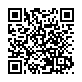 國際觀察｜加拿大將迎「後特魯多時代」？