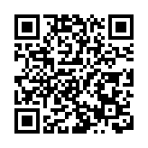 中國國開行向尼日利亞卡卡鐵路項目發放首筆貸款