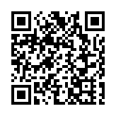 委內瑞拉決定同巴拉圭斷交