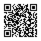 中國134家科技企業被新增列入美國1260H清單 騰訊回應：顯然是一個錯誤 