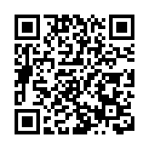 龍岡親義總會新屆執委就職賀64載