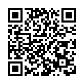 將軍澳一食肆擔擔麵樣本含過量致病菌 已停售及棄置相關食品