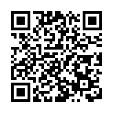 加沙面臨嚴寒挑戰 3周內8名嬰兒因低溫死亡