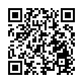 保安局致函《明報》 質疑關鍵基礎設施條例報道內容偏頗及誤導
