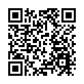 追蹤報道∣西藏定日縣地震已致95人遇難 130人受傷