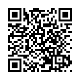 西藏日喀則發生6.8級地震 入境處：未接獲港人求助