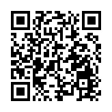 定日縣地震  中國鐵路青藏集團啟動Ⅰ級應急響應