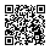 國務院任免國家工作人員：關志鷗兼任國家自然資源總督察