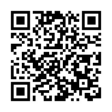 旅發局大年初一舉辦花車巡遊 14個國家和地區55表演團體參與