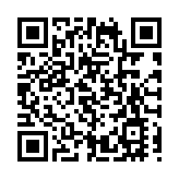 中國太保快速應對西藏日喀則定日縣6.8級地震