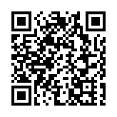 食安中心檢測173個日本水產及製品 無發現輻射水平超標