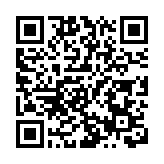 2024年中國電商物流指數均值實現近七年新高