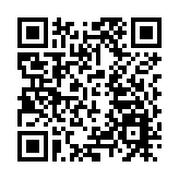 天文台料周四稍後氣溫顯著下降 新界周末嚴寒