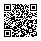 中國太保快速應對西藏日喀則定日縣6.8級地震