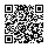 東華三院聯手黃金交易所及保齡球總會辦慈善保齡球大賽