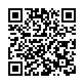 騰訊控股大跌逾7%！最新回應：計劃啟動複議程序