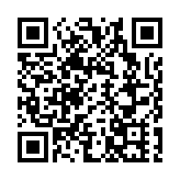 韓國法院再度批准尹錫悅逮捕令 有效期暫不公開