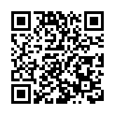 許正宇：CIES優化措施可進一步推進香港作為家辦樞紐