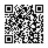 計劃招17419名！2025年廣東省考公告發布
