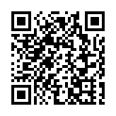 警方觀塘打擊電動可移動工具 拘捕17名男子