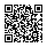 《中共中央 國務院關於深化養老服務改革發展的意見》發布