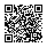 省港盃首回合下周三廣州上演 次回合1.22大球場舉行 門票$160買一送一