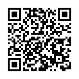 江蘇啟東：以過硬成果交出「十四五」高分答卷