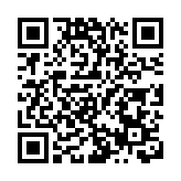 蜜雪冰城港股IPO獲中國證監會備案