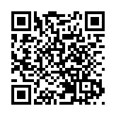  IFCD國際金融中心城市排名 深圳升至全球第八