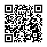 追蹤報道｜西藏定日地震已致106人遇難174人受傷