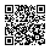 歐元區去年12月通脹率升至2.4%