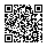 回望2024·深圳開放大事