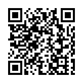 華西集團秉德善建大廈開工儀式暨「智築未來」技術交流大會在深圳寶安區舉辦