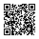 中國廣西-東盟桂商企業家經貿聯誼交流會在邕舉辦