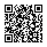 入境處全港多區打擊非法勞工 拘捕29人