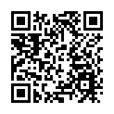 【港商時評】降門檻增誘因 吸引投資移民