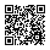 【來論】中美「2025計劃」之比較