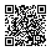 特朗普宣布一項200億美元投資計劃 將在美國建設數據中心