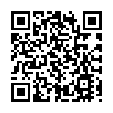 法國極右翼政黨國民陣線創始人讓-瑪麗·勒龐去世