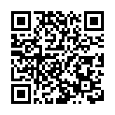 中大校長盧煜明今日履新 承諾任內致力提升中大國際水平和地位