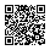 「支聯會」拒交資料案鄒幸彤等3人終極上訴 終院開庭審理