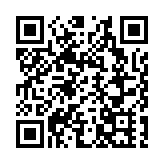 國家發改委：以舊換新補貼家電產品增至12類 單件最高補貼售價20%