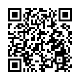 又一重點項目封頂 深圳大鵬壩光產業孵化器、創新創業園將於年底前完成建設